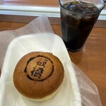 マルジュー - 料理写真: