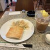 ハピネス