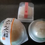 御菓子司 角八本店