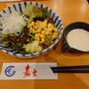 嘉文 栄本店