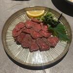 ある日、恋した - 