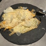 ある日、恋した - 