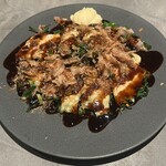 ある日、恋した - 