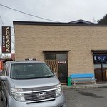 くれちうどん - 「くれち」さんの外観です