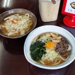 わっしわっしと食べる吉田うどん