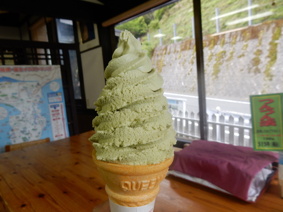 わさびの駅 食堂 name=