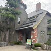 大正浪漫喫茶室 - お店外観。レトロな洋館の中にあります。