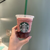 スターバックスコーヒー なんばCITY店