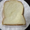 ブランジェミフネ