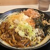 ゆで太郎 もつ次郎 名古屋長者町店