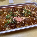 イオン - 