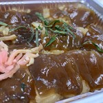 イオン - 