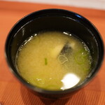 鮨辰 - 