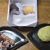 菊里 松月