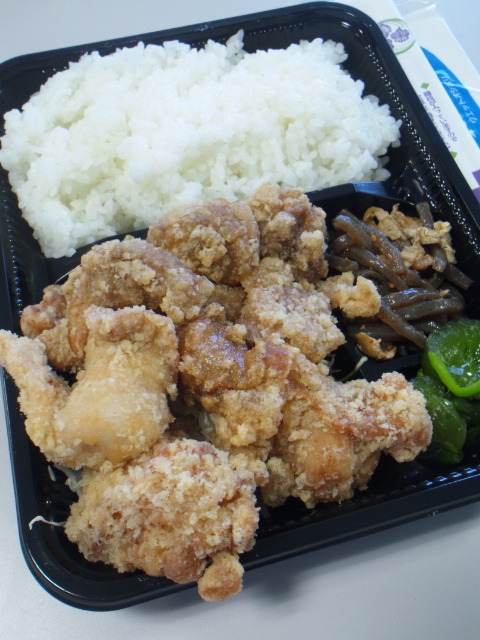 移転】あげ市 天王町店 - 天王町/からあげ | 食べログ