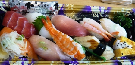 東海道写楽 船越店 name=