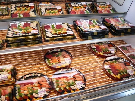 東海道写楽 船越店 name=