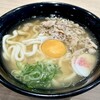 資さんうどん - 