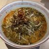旬彩china 口水 - 料理写真: