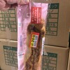 オダキュウ オーエックス 三鷹台店