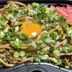 バソキ屋 - 料理写真: