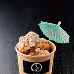 けいちゃん唐揚げ