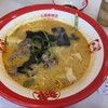 七福麻辣湯  若葉店