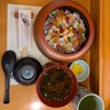 万両寿し - 