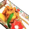 釜飯酔心 本店