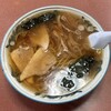 中華亭