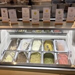 MITAKE HOLIDAY GELATO - 