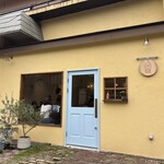 MITAKE HOLIDAY GELATO - 