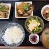飯屋おゆき - 