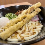 あげてんや - 