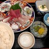 天磯