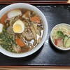 そば処 いりや - 五目みそラーメン