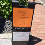 GIROLOMONI café di ape - 