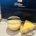 ガトーよこはま - 料理写真: