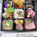 伊勢 まるい本店 - 