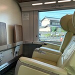 PLUSTA Gift伊勢市 - 