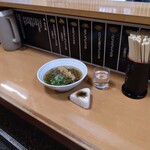 麺家まるきん - 