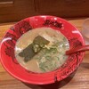 ラー麺ずんどう屋 羽田空港第1ターミナル店