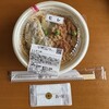とんかつ まい泉 アトレ吉祥寺店
