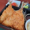 THE TERRACE - アジフライ