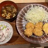 かつひろ - 