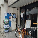Blue moon - 