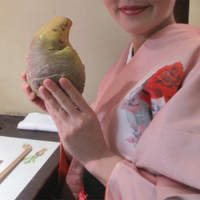 蓮 - 食材のお芋。名前は失念。全国から取り寄せた厳選野菜や珍しい野菜が主役の和食屋さんです。