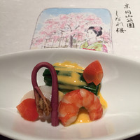 京懐石 美濃吉 そごう横浜店 - 