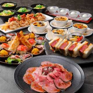 Whisky Dining WWW.W （フォーダブリュー）のご予約 - 中津（阪急
