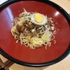 台灣茶房